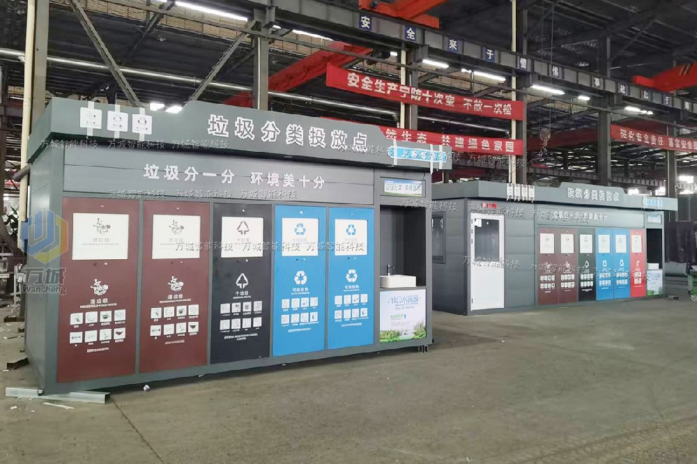 上海一批定制款實(shí)用型大容量垃圾房工程案例